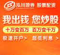 股票配资赚钱吗 深度理解配资公司霸术发展蓄意书的常见误区